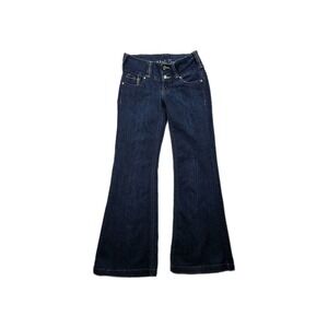 Industrial Cotton Dark Blue Flare Jeans Size 7 Wide Leg Y2K Buttonfly Preppy